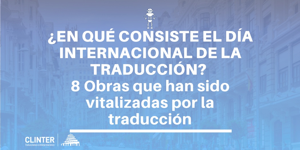Día Internacional de la Traducción