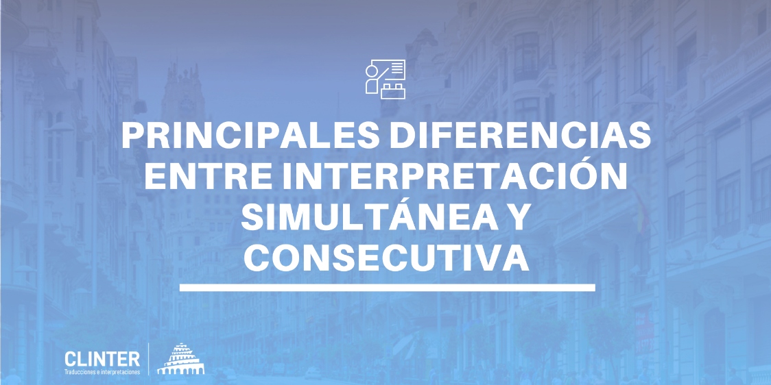 diferencia-entre-interpretacion-simultanea-y-consecutiva