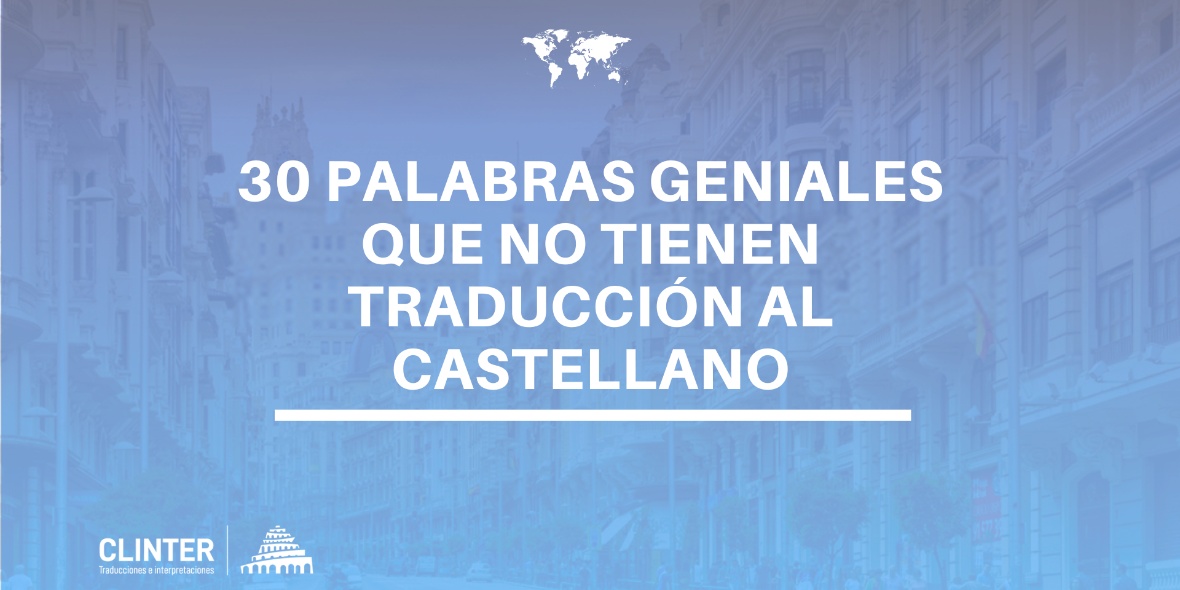 Palabras que no tienen traducción