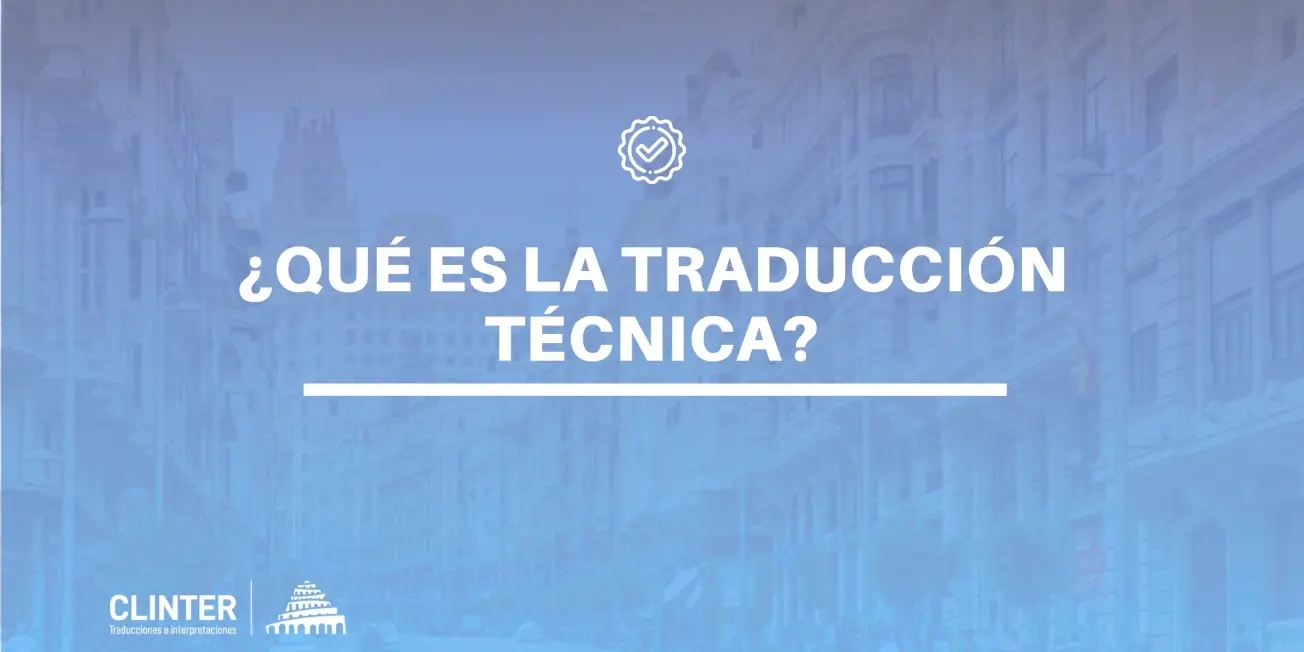 traduccion-tecnica