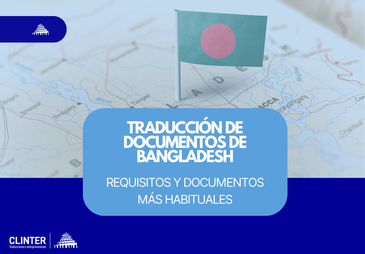 Dada la complejidad de los trámites consulares entre Bangladesh y España, contar con una traducción jurada oficial es un paso esencial. En Clinter, analizamos la naturaleza de sus documentos —ya venga emitido en bengalí o en inglés— para ofrecerle una certificación oficial que garantice su plena aceptación administrativa en cualquier organismo público español.
