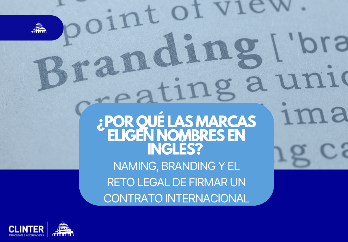 ¿Por qué las marcas eligen nombres en inglés?