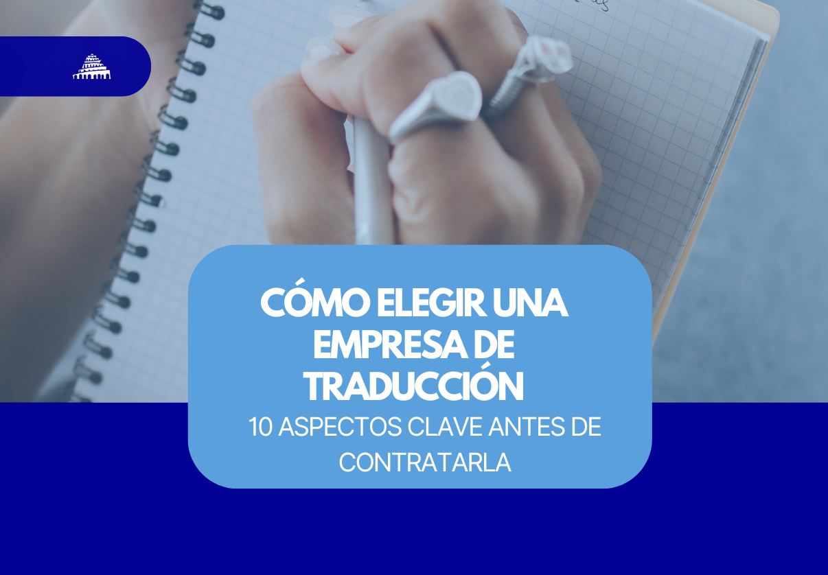 como-elegir-empresa-traduccion