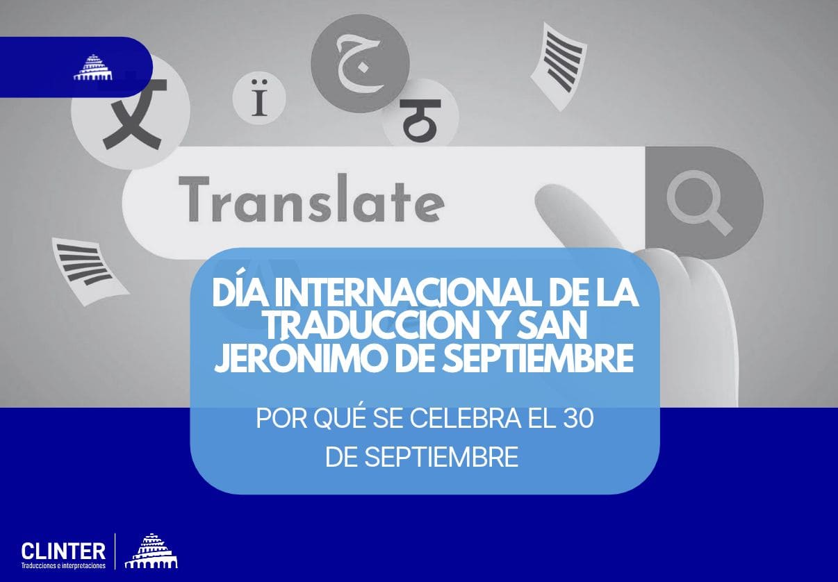 Día Internacional de la Traducción y San Jerónimo: Por qué se celebra el 30 de septiembre
